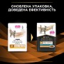 Вологий корм для котів Purina Pro Plan NF Renal Function Chicken 85 г
