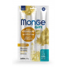 Ласощі для собак Monge Gift Dog Immunity support 45 г