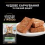 Вологий корм для котів Purina Pro Plan Sterilised Cod 85 г