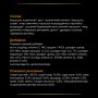 Сухий корм для котів Purina Pro Plan (Пуріна Про План) NF Renal Function Advanced Care Вага: 0.35 кг