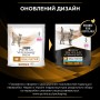 Сухий корм для котів Purina Pro Plan (Пуріна Про План) NF Renal Function Advanced Care Вага: 0.35 кг