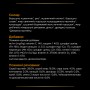 Сухий корм для котів Purina Plan (Пуріна Про План) NF Renal Function Advanced Care 1.5 кг
