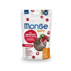 Ласощі для котів Monge Gift Cat Sterilised 60 г