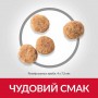 Сухой корм для собак Hill's (Хиллс) Science Plan Adult Sensitive Stomach & Skin Small & Mini Chicken 3 кг