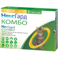 NEXGARD COMBO 2.5-7.5 КГ