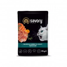 Влажный корм для котят Savory Kitten Salmon & Carrot in Gravy 85 г