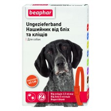 Нашийник для собак від бліх та кліщів Beaphar Ungezieferban Collar Orange 65 см