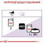 Вологий корм для котів Royal Canin (Роял Канін) Sterilised Jelly 85 г 12 шт.