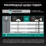 Сухий корм для котів Purina Pro Plan Cat Sterilised Turkey 10 кг