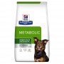 Сухий лікувальний корм для собак Hill's (Хіллс) Prescription Diet Metabolic Weight Management Lamb & Rice 1.5 кг