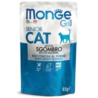 Вологий корм для котов Monge (Монж) Cat Grill Senior Mackerel 85 г