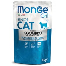 Вологий корм для котов Monge Cat Grill Senior Mackerel 85 г
