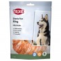 Лакомство для собак Trixie (Трикси) Denta Fun Chewing Ring Chicken 110 г