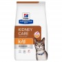 Сухий лікувальний корм для котів Hill's Prescription Diet Feline k/d Kidney Care Fish 1.5 кг