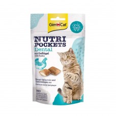 Ласощі для кішок GimCat Nutri Pockets Dental 60 г