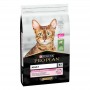 Сухой корм для котов Purina Pro Plan Cat Delicate Lamb 3 кг
