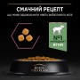 Сухой корм для котов Purina Pro Plan Cat Delicate Lamb 3 кг
