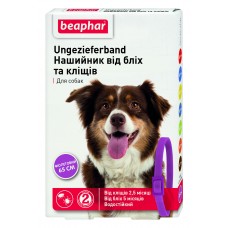 Нашийник для собак від бліх та кліщів Beaphar Ungezieferban Collar Violet 65 см