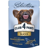 Вологий корм для собак Club 4 Paws Premium Small Breed Salmon & Mackerel 85 г