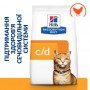 Сухий лікувальний корм для котів Hill's (Хіллс) Prescription Diet Feline C/D Multicare Urinary Care Chicken 0.4 кг