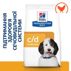 Сухий лікувальний корм для собак Hill's (Хіллс) Prescription Diet c/d Multicare Urinary Care Chicken 12 кг