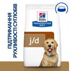 Сухой лечебный корм для собак Hill's (Хиллс) Prescription Diet j/d Joint Care Chicken 12 кг