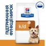 Сухой лечебный корм для собак Hill's (Хиллс) Prescription Diet k/d Kidney Care Chicken 1.5 кг
