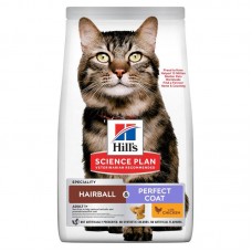 Сухий корм для котів Hill's (Хіллс) Science Plan Feline Hairball & Perfect Coat 1.5 кг