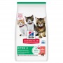 Сухой корм для котят Hill's Science Plan Kitten Salmon 1.5 кг