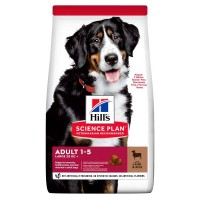 Сухий корм для собак Hill's (Хіллс) Science Plan Adult Advanced Fitness Large Breed Lamb 14 кг