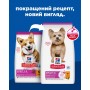 Сухий корм для собак Hill's Science Plan Adult Small & Mini Chicken 6 кг