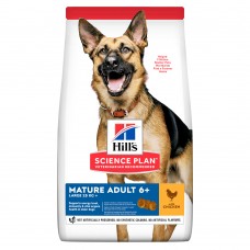 Сухий корм для собак HILL’S SP Mature Adult 6+ Large Breed Chicken 14 кг