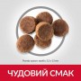 Сухой корм для щенков Hill's (Хиллс) Science Plan Healthy Development Puppy Large Breed Chicken 2.5 кг