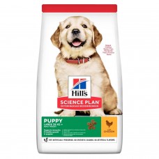 Сухой корм для щенков Hill's (Хиллс) Science Plan Healthy Development Puppy Large Breed Chicken 2.5 кг