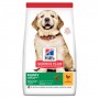 Сухой корм для щенков Hill's (Хиллс) Science Plan Healthy Development Puppy Large Breed Chicken 2.5 кг