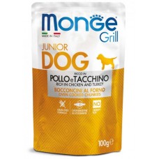 Вологий корм для цуценят Monge Dog Grill Puppy & Junior Chicken & Turkey 100 г