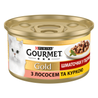 Вологий корм для котів Purina Gourmet Pieces in Sauce With Salmon & Chicken 85 г