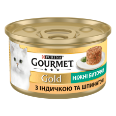 Вологий корм для котів Purina Gourmet Gold Tender balls with Turkey & Spinach 85 г