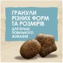Cухой корм для щенков Purina Dog Chow Puppy 2.5 кг