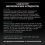 Cухой корм для котов Purina Pro Plan Cat Original Adult Chiсken 0.4 кг