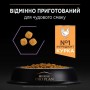 Сухий корм для кошенят Purina Pro Plan Original Kitten Chicken 1.5 кг