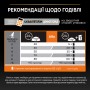 Сухий корм для котів Purina Pro Plan Cat Elegant Salmon 10 кг