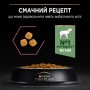 Сухий корм для котів Purina Pro Plan (Пуріна Про План) Cat Delicate Lamb 10 кг