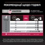 Сухий корм для котів Purina Pro Plan Cat Sterilised Duck & Liver 10 кг
