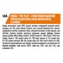 Сухий корм для собак Purina Pro Plan Adult Small & Mini 0.7 кг
