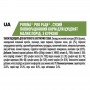 Сухий корм для щенят Purina Pro Plan Puppy Small and Mini Chiken 0.7 кг