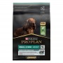 Сухий корм для собак Purina Pro Plan Small&Mini Sensitive Digestion Lamb 0.7 кг