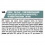 Сухий корм для собак Purina Pro Plan Small&Mini Sensitive Digestion Lamb 0.7 кг