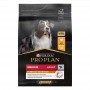 Сухий корм для собак Purina Pro Plan Adult Medium 3 кг