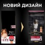 Сухий корм для собак Purina Pro Plan Medium Sensitive Salmon 14 кг